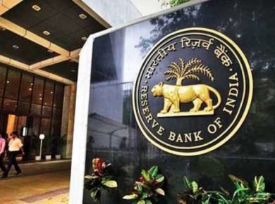 RBI changes SLBC convenors in view of bank mergers