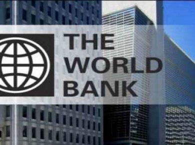 The-World-Bank